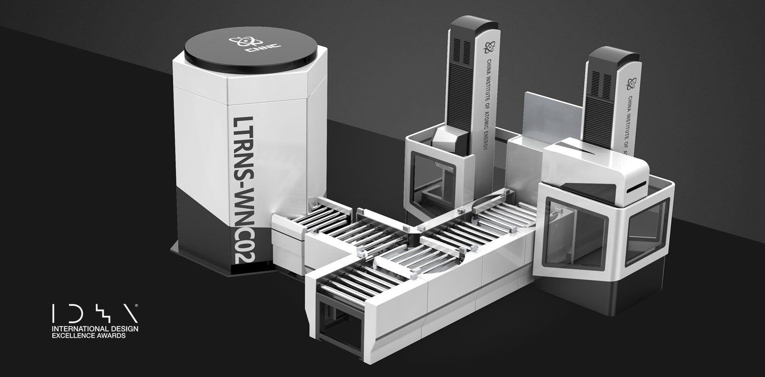 外觀設(shè)計(jì)